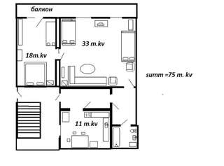 Апартаменты Apartment On Katedralna Львов Стандартные апартаменты-4